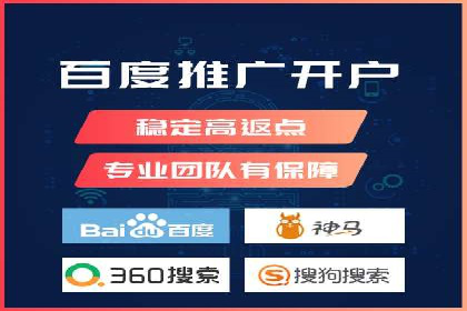 汽车行业SEM运营策略及成功案例探讨